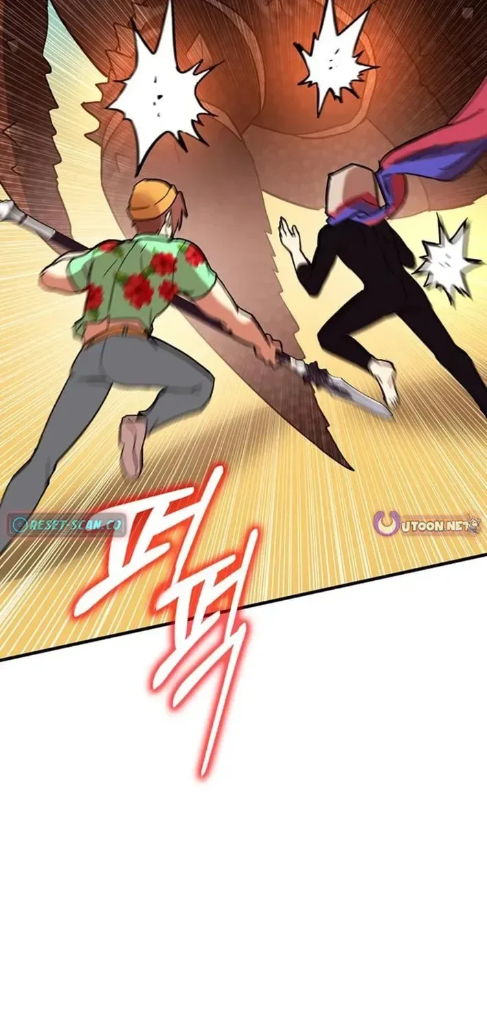 Dig or Die Chapter 23 page 137