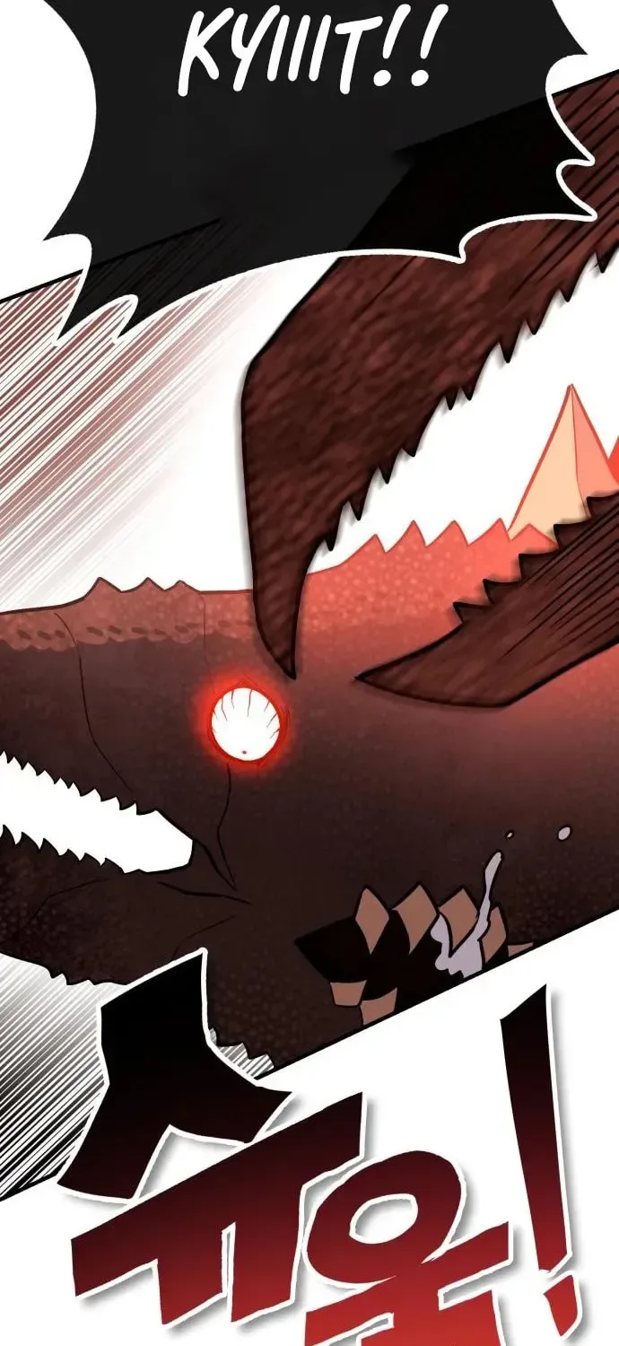 Dig or Die Chapter 24 page 18