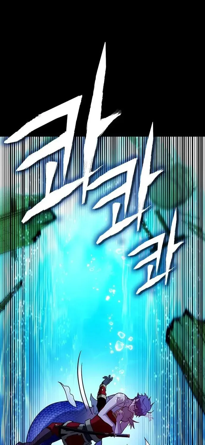 Dig or Die Chapter 25 page 53