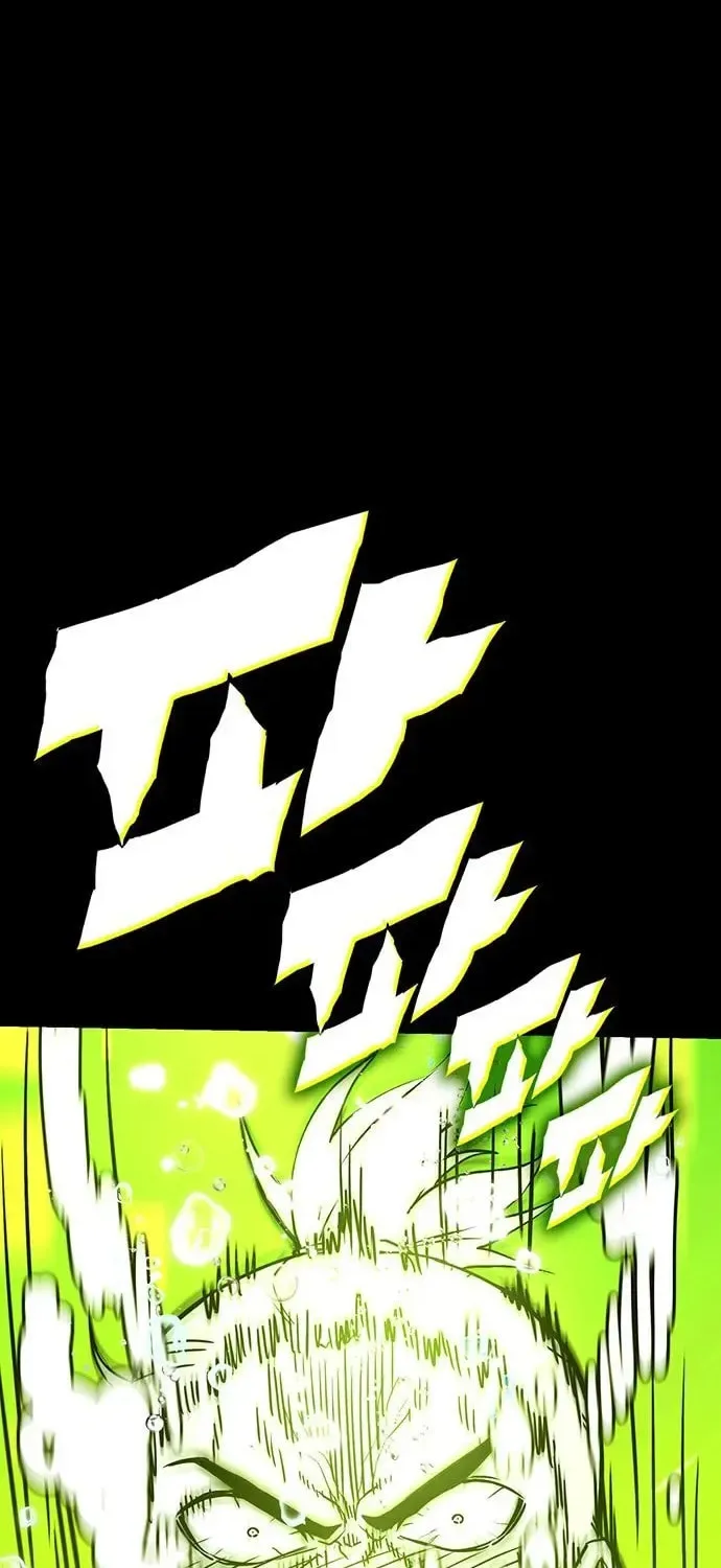 Dig or Die Chapter 25 page 76