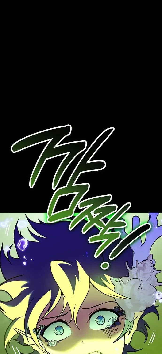 Dig or Die Chapter 25 page 78