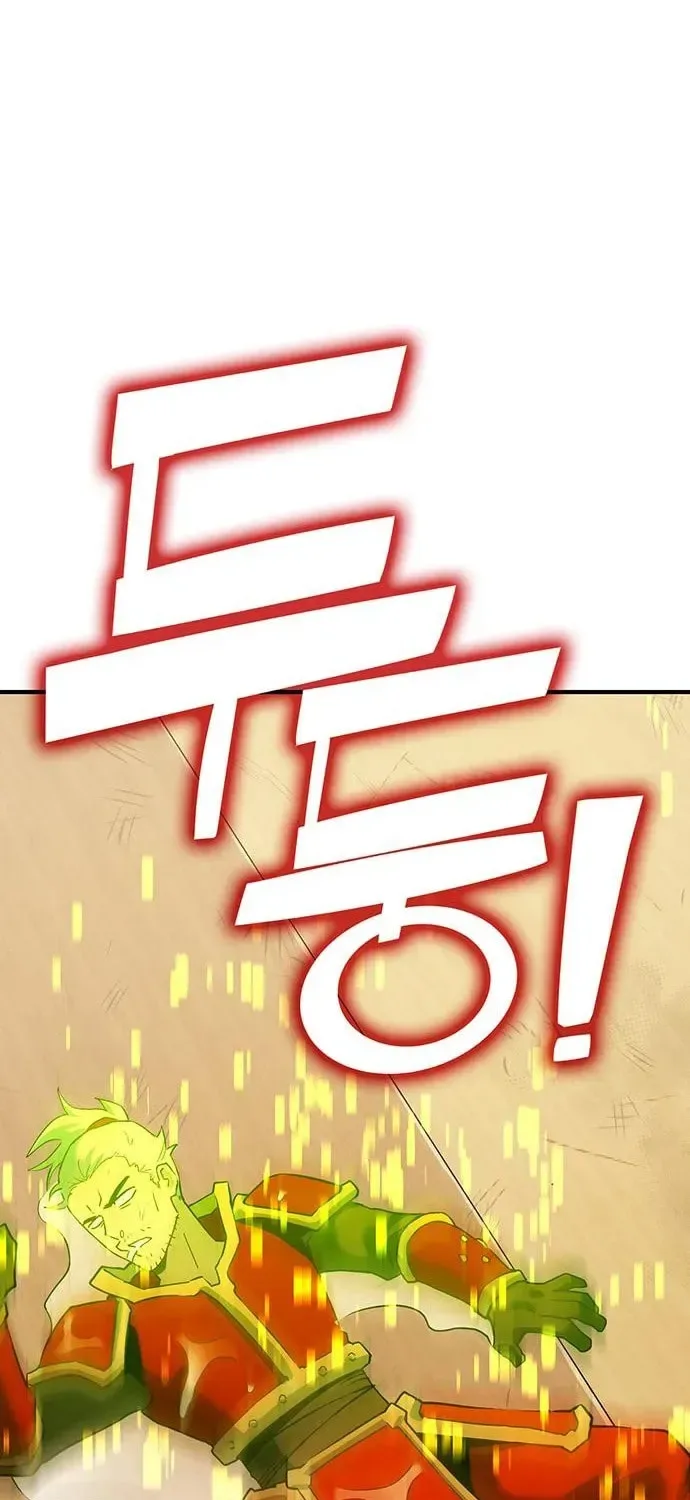 Dig or Die Chapter 25 page 94