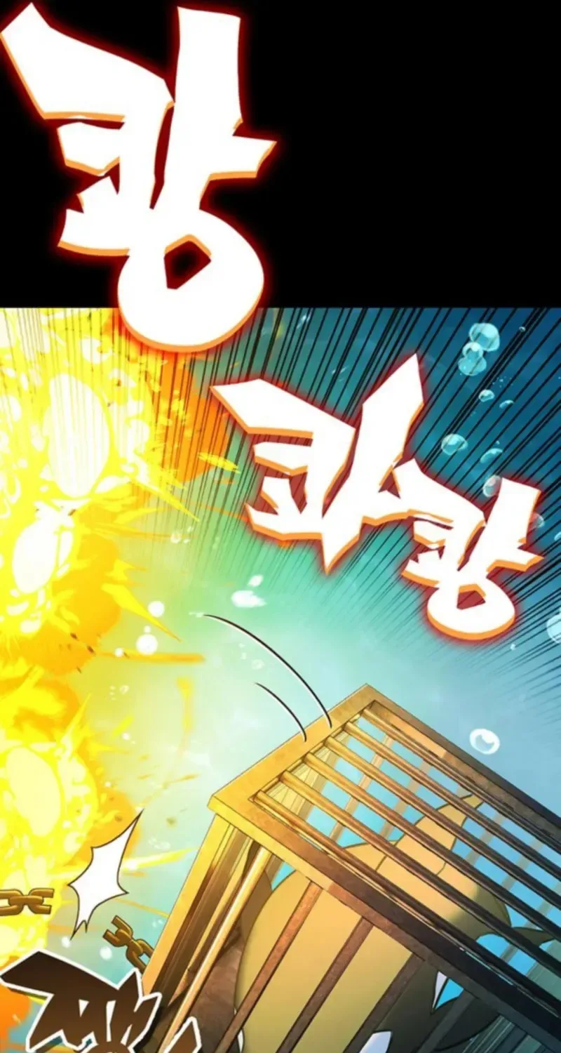 Dig or Die Chapter 26 page 37