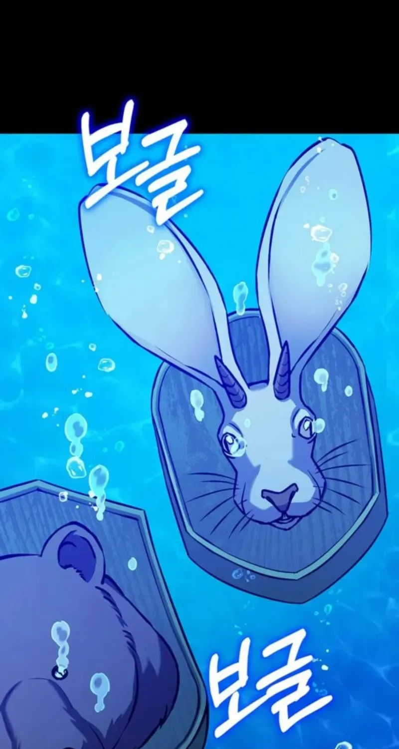 Dig or Die Chapter 26 page 100