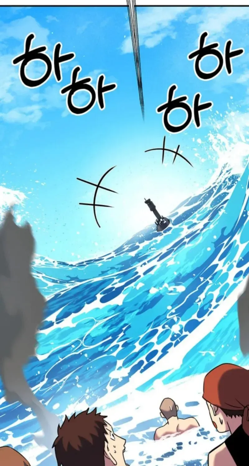Dig or Die Chapter 26 page 189