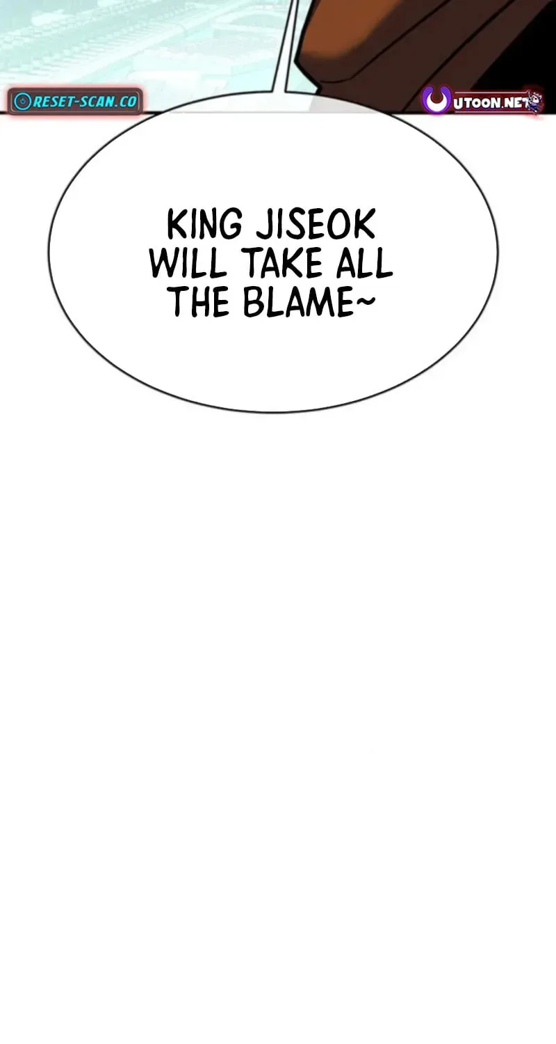 Dig or Die Chapter 26 page 195