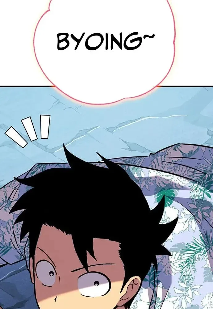 Dig or Die Chapter 28 page 42