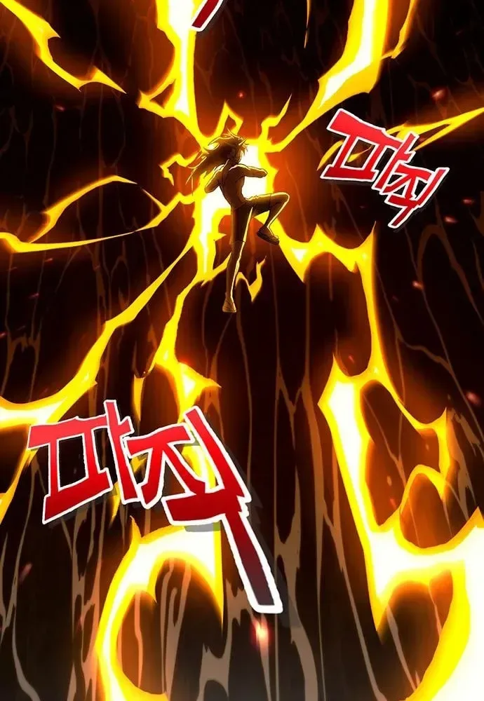 Dig or Die Chapter 28 page 70