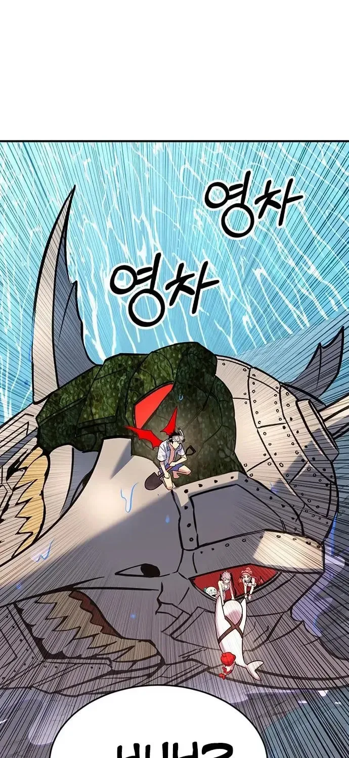 Dig or Die Chapter 28 page 102