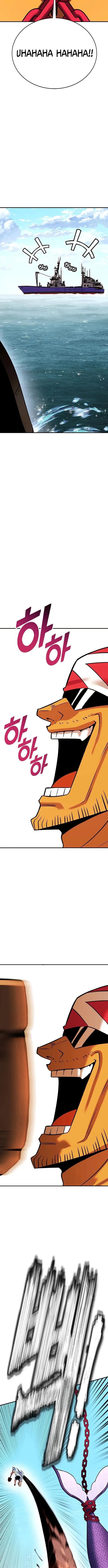Dig or Die Chapter 30 page 18