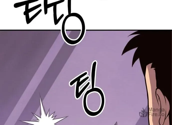 Dig or Die Chapter 4 page 258