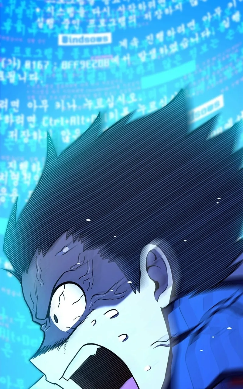 Dig or Die Chapter 44 page 244
