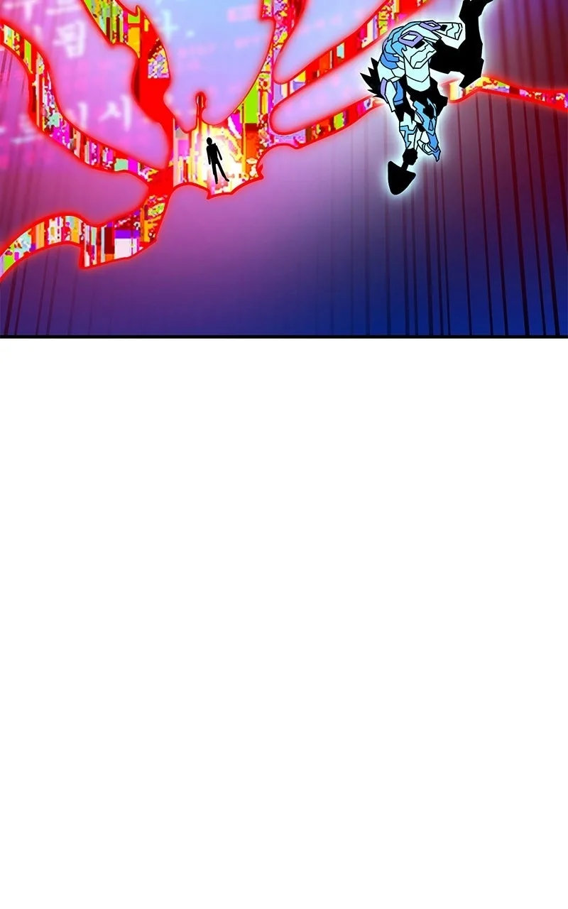 Dig or Die Chapter 44 page 247