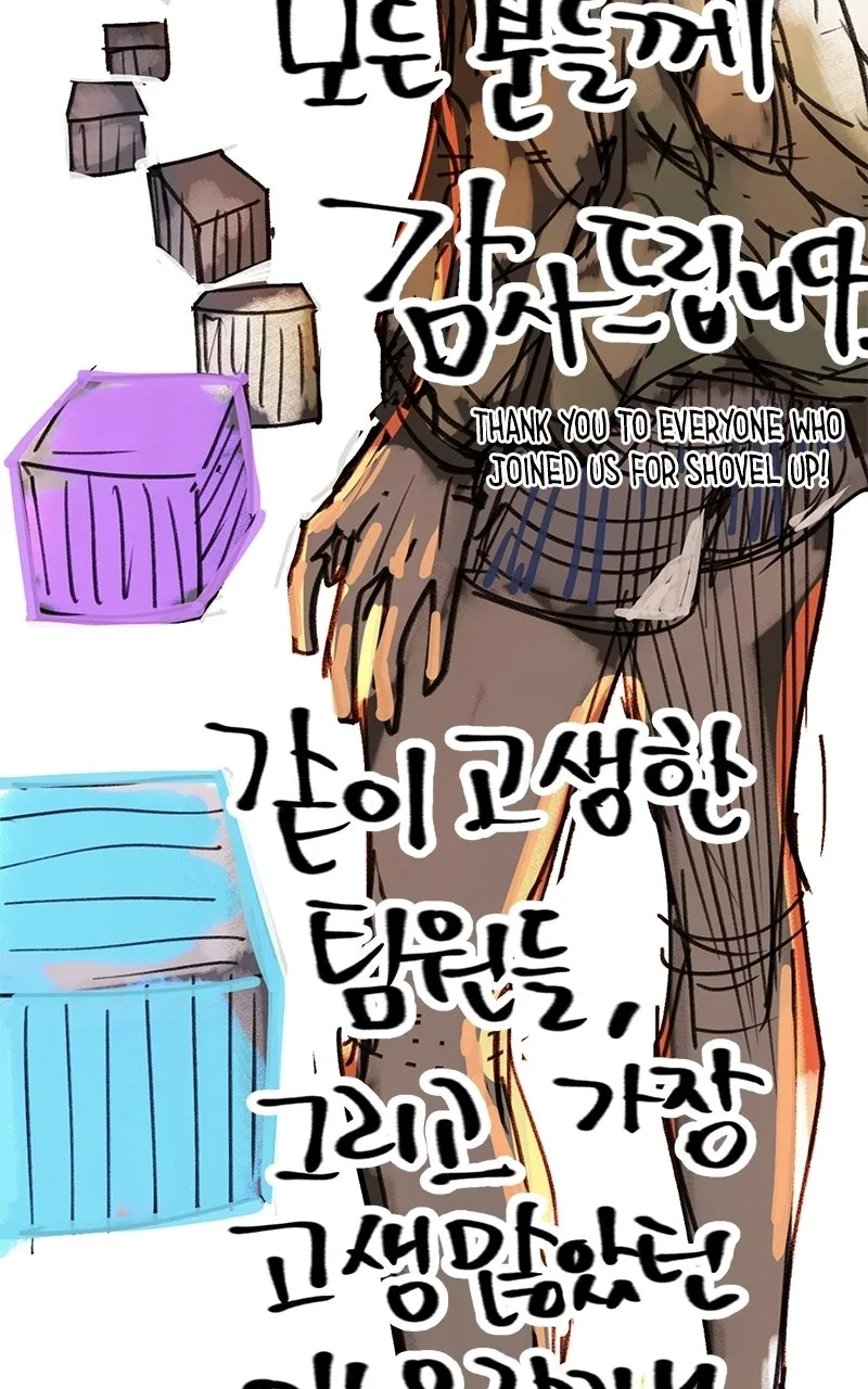 Dig or Die Chapter 48 page 22