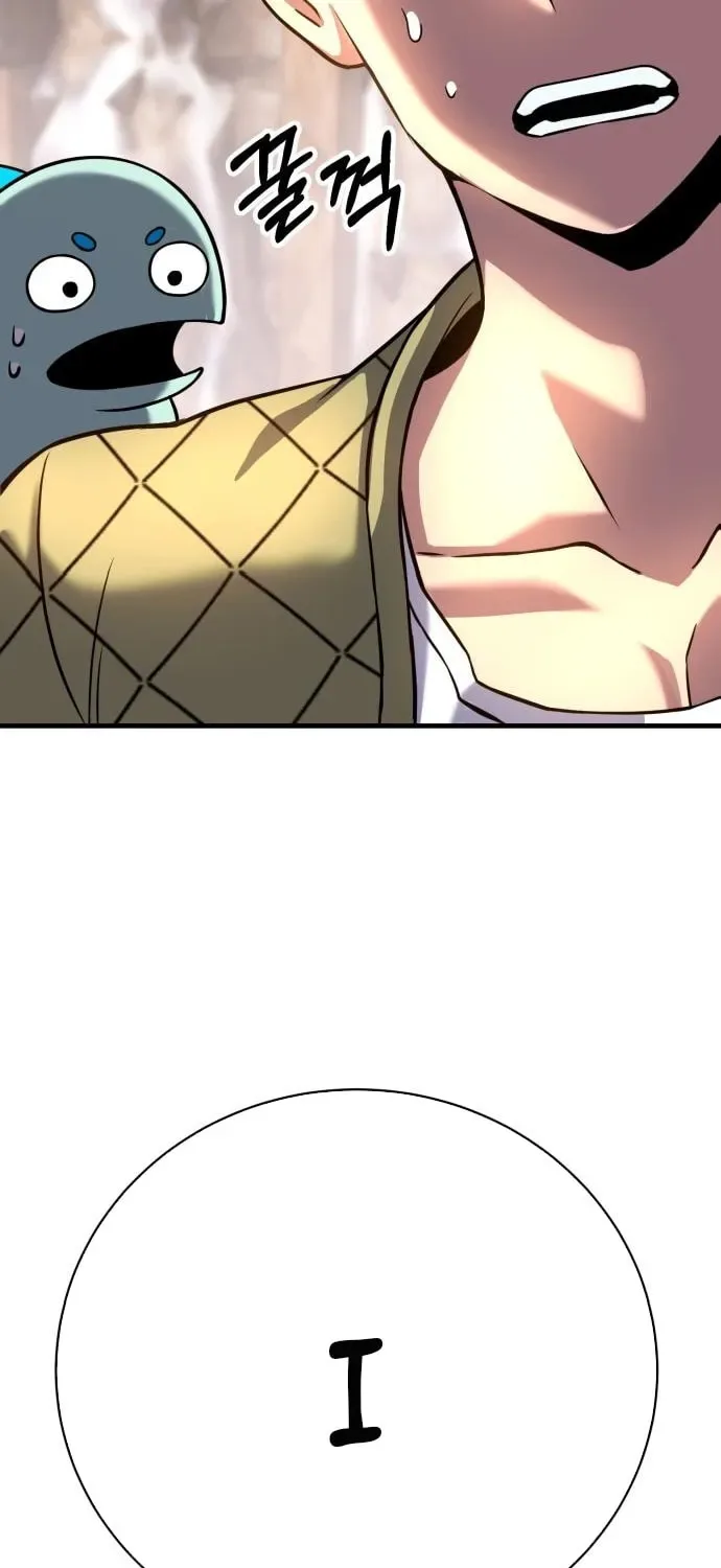 Dig or Die Chapter 6 page 33
