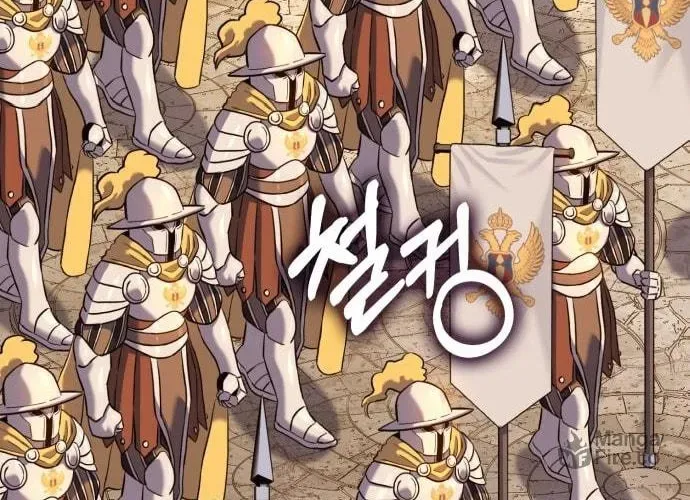 Dig or Die Chapter 6 page 96