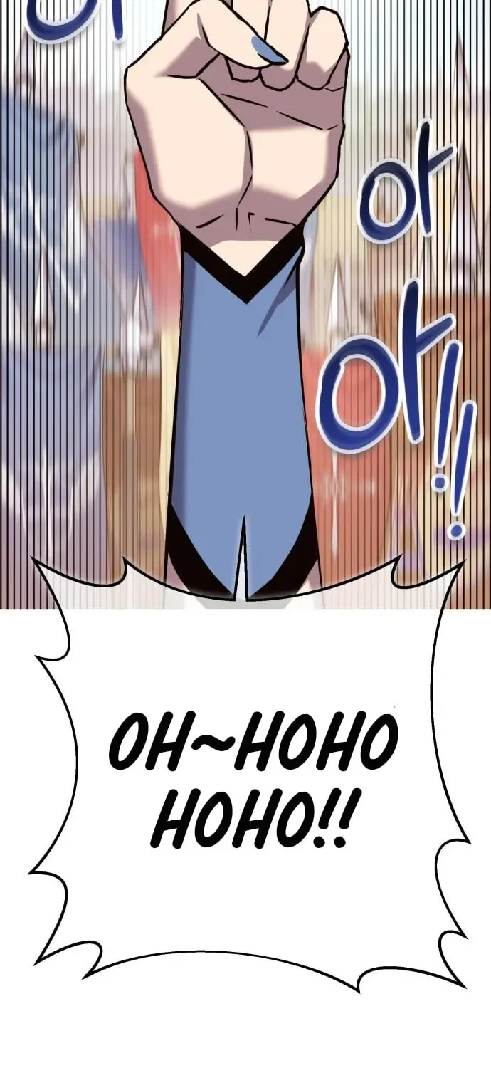 Dig or Die Chapter 6 page 135