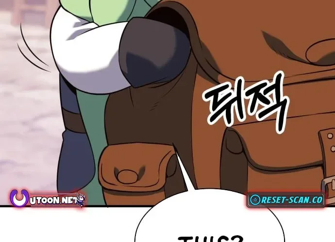 Dig or Die Chapter 6 page 146