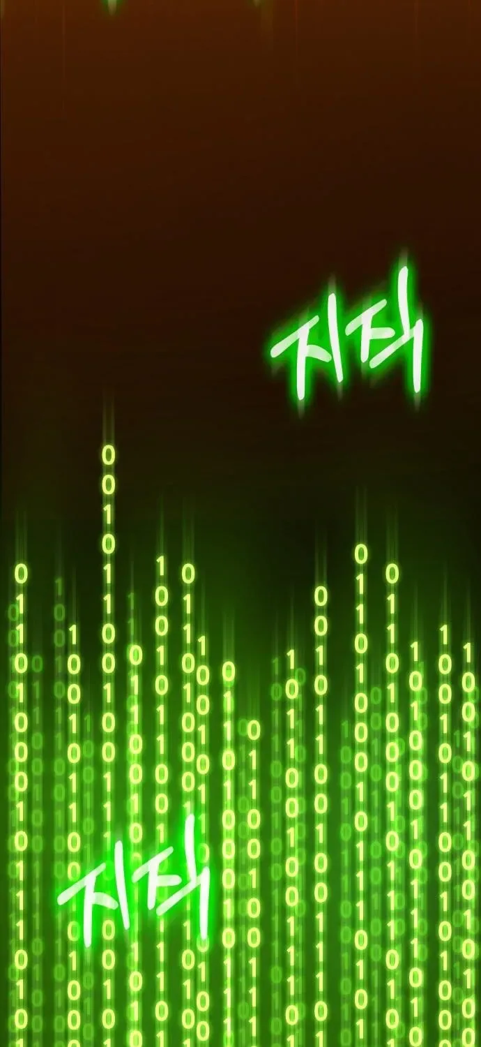 Dig or Die Chapter 6 page 165