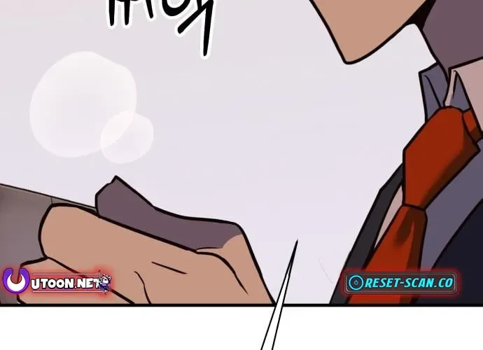 Dig or Die Chapter 6 page 218
