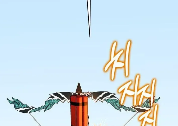 Dig or Die Chapter 7 page 104