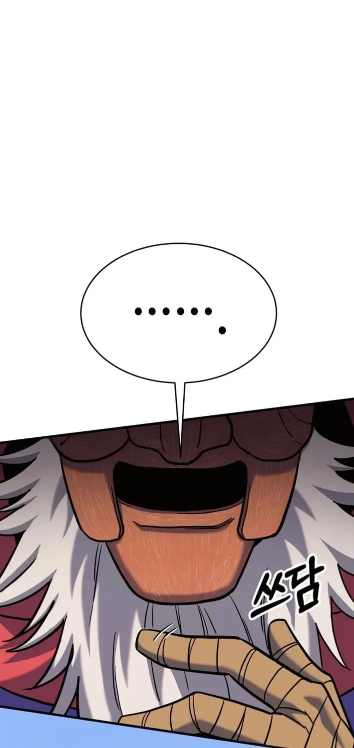 Dig or Die Chapter 7 page 133