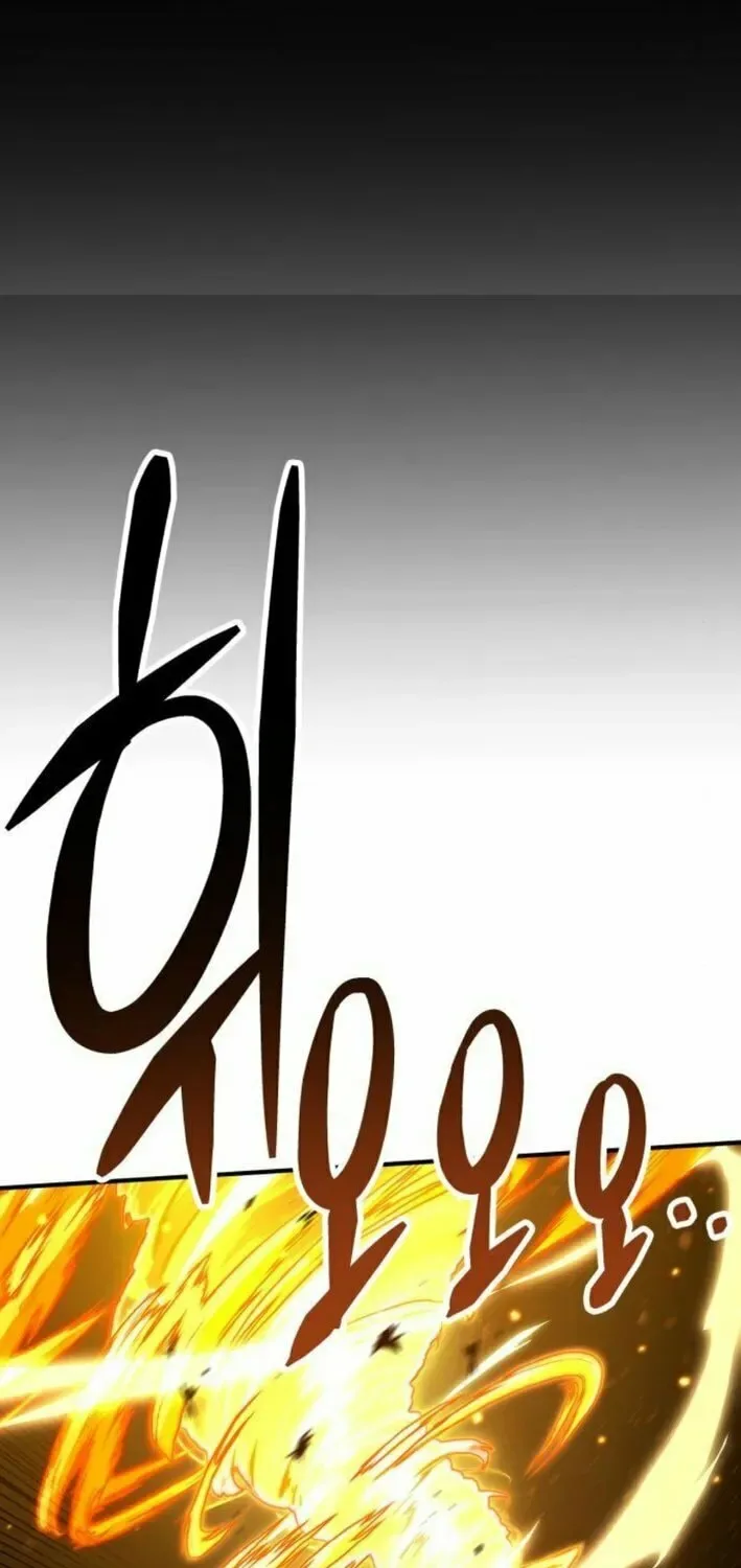 Dig or Die Chapter 8 page 10