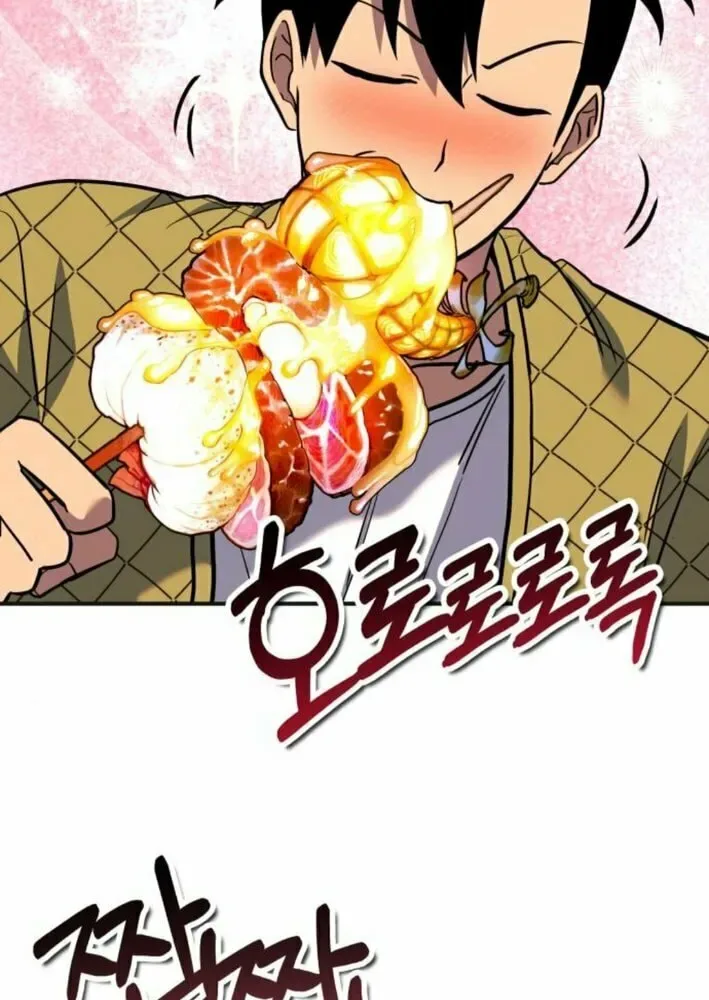Dig or Die Chapter 8 page 119