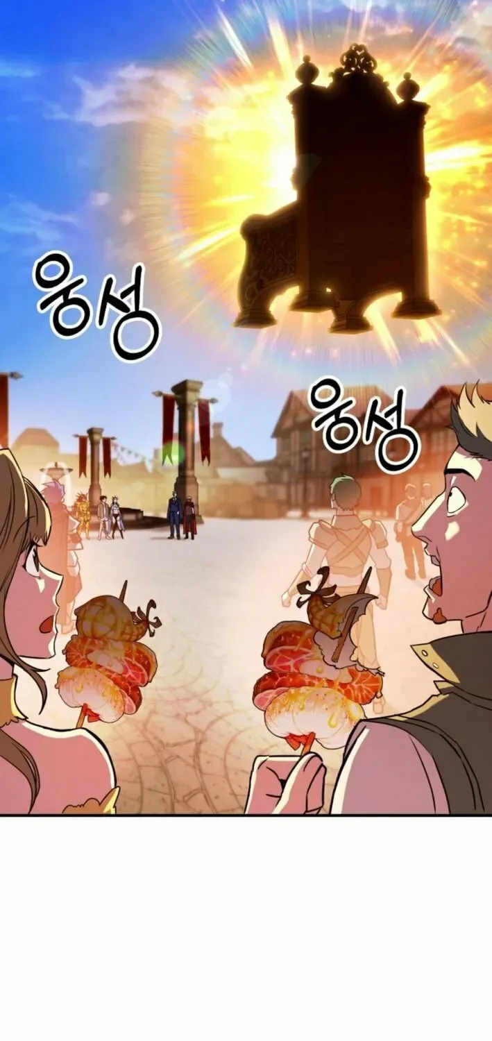Dig or Die Chapter 8 page 159