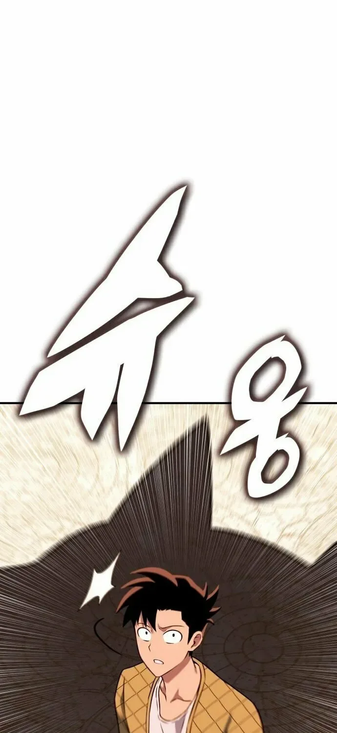 Dig or Die Chapter 9 page 17