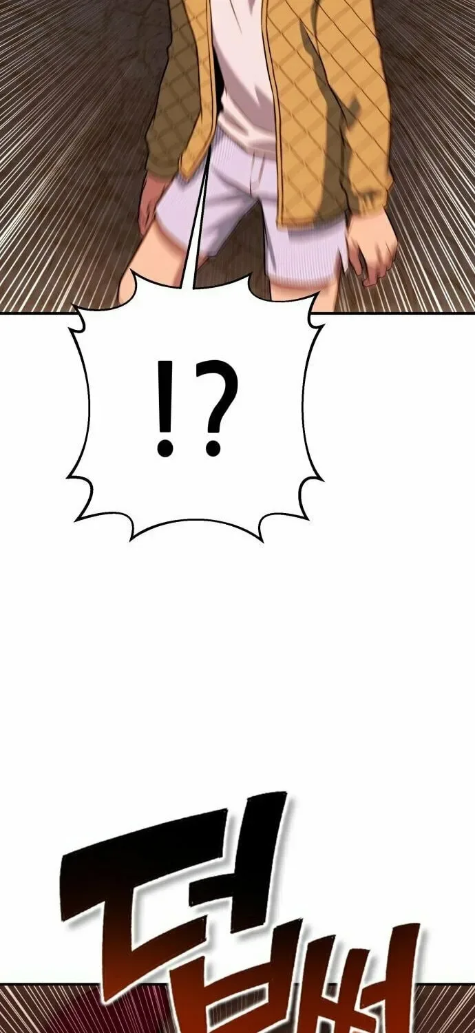 Dig or Die Chapter 9 page 18