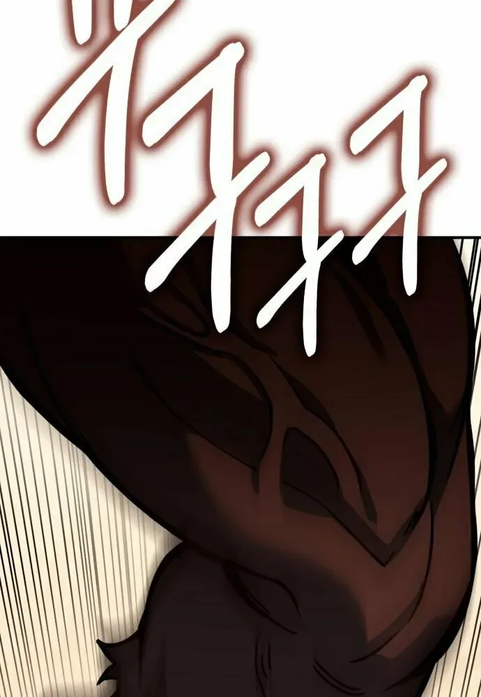 Dig or Die Chapter 9 page 133