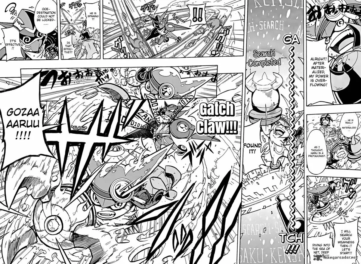 Digimon Universe: Appli Monsters Chapter 1 page 21