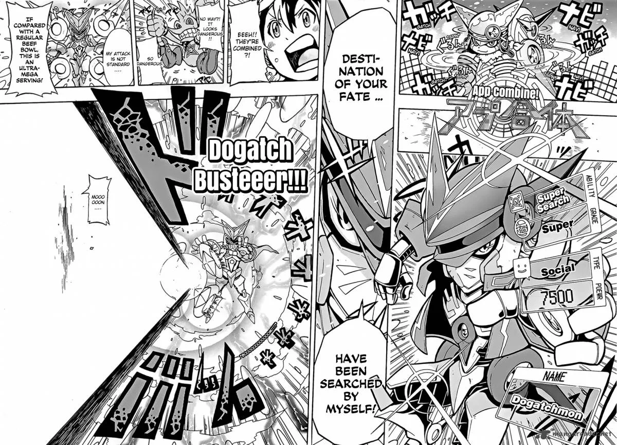Digimon Universe: Appli Monsters Chapter 1 page 23