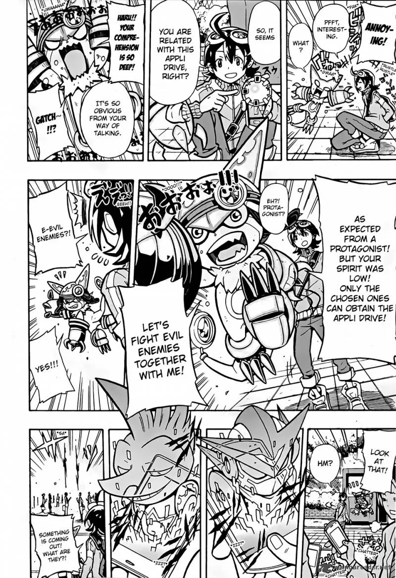 Digimon Universe: Appli Monsters Chapter 1 page 13