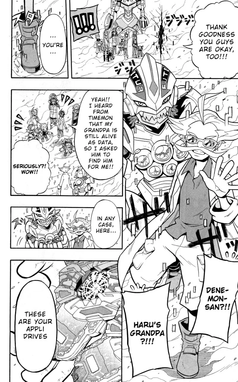 Digimon Universe: Appli Monsters Chapter 10 page 5