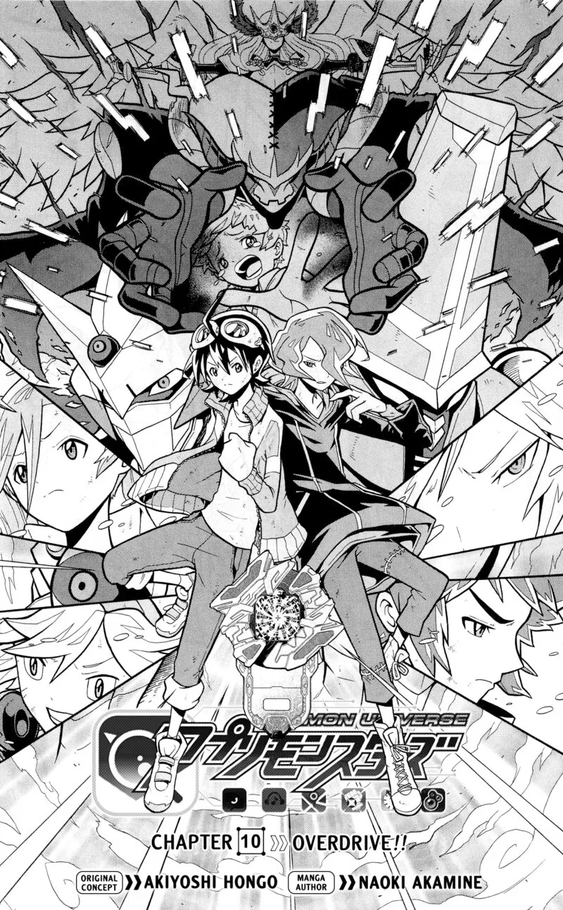 Digimon Universe: Appli Monsters Chapter 10 page 1