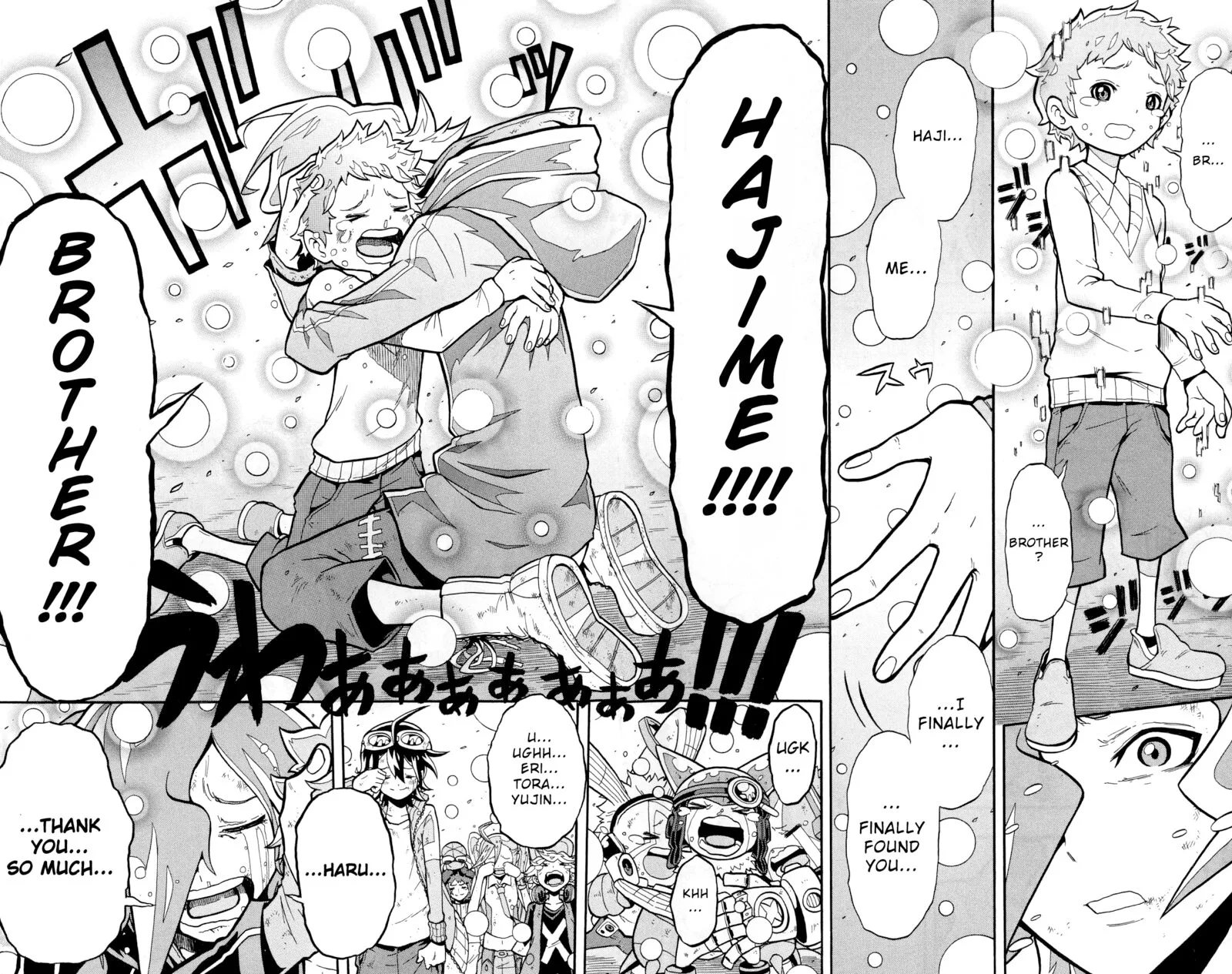 Digimon Universe: Appli Monsters Chapter 10 page 20