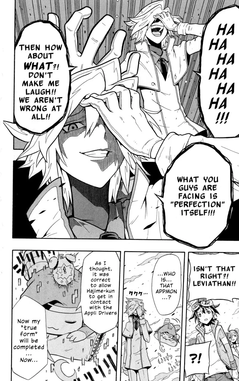 Digimon Universe: Appli Monsters Chapter 11 page 9