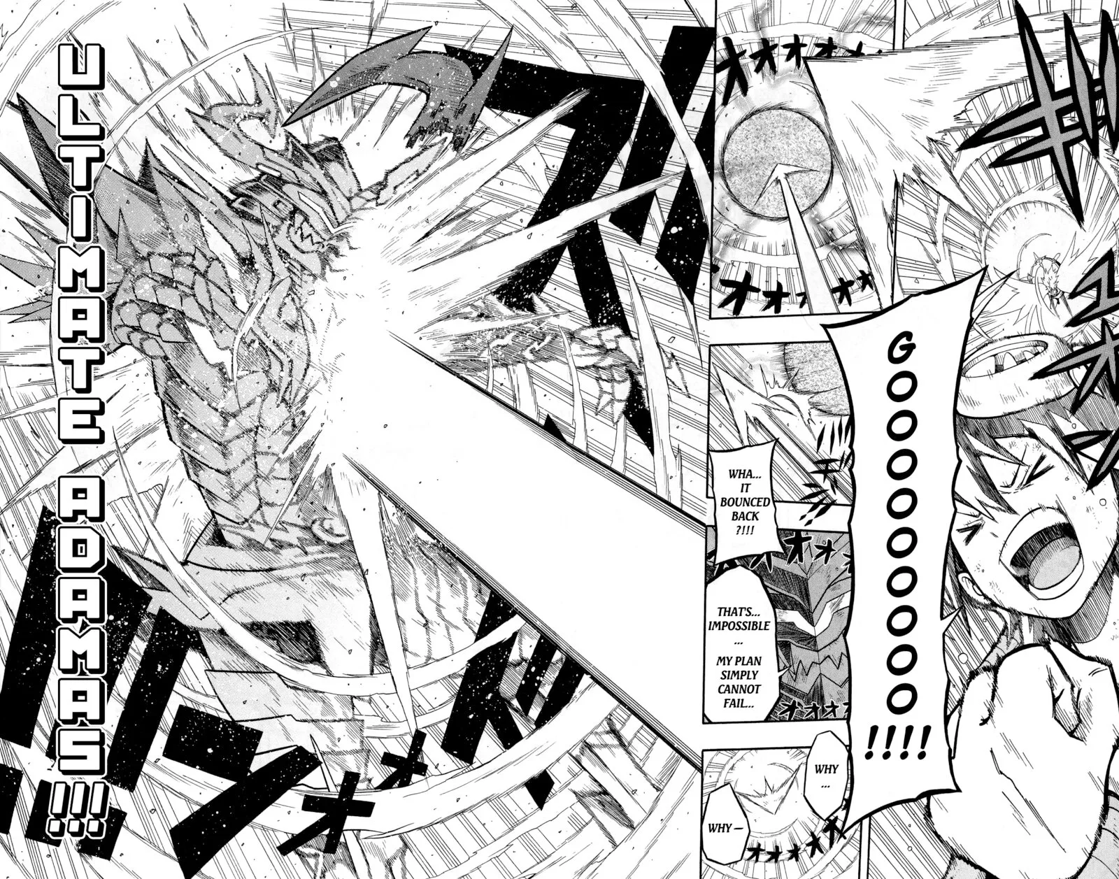 Digimon Universe: Appli Monsters Chapter 12 page 17