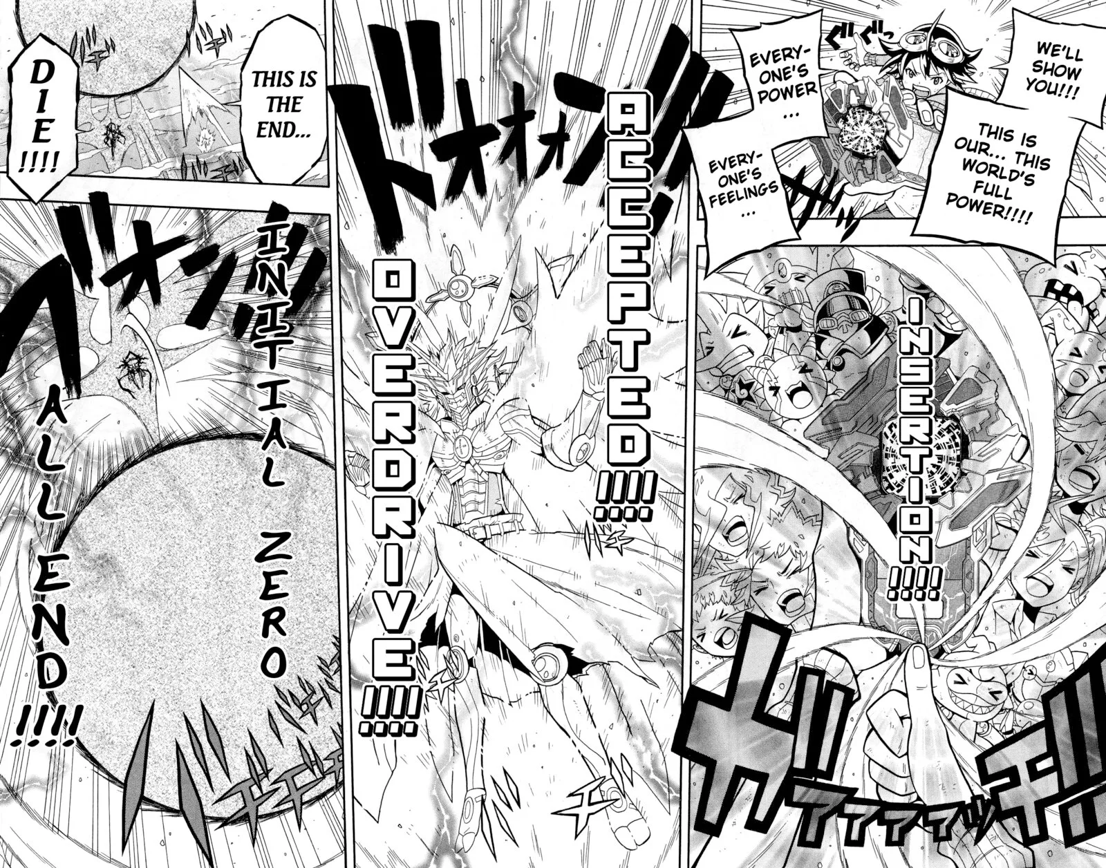 Digimon Universe: Appli Monsters Chapter 12 page 16