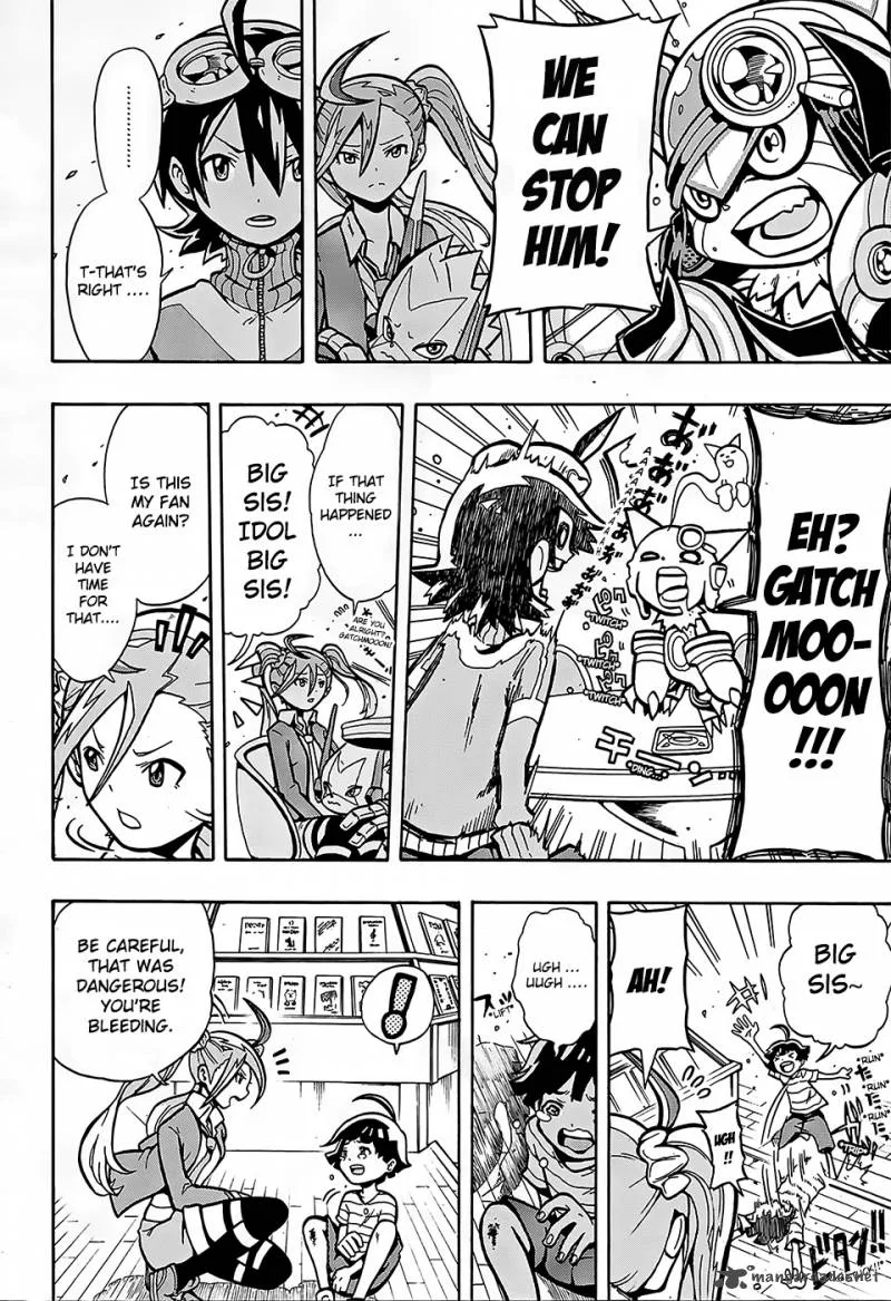 Digimon Universe: Appli Monsters Chapter 2 page 12