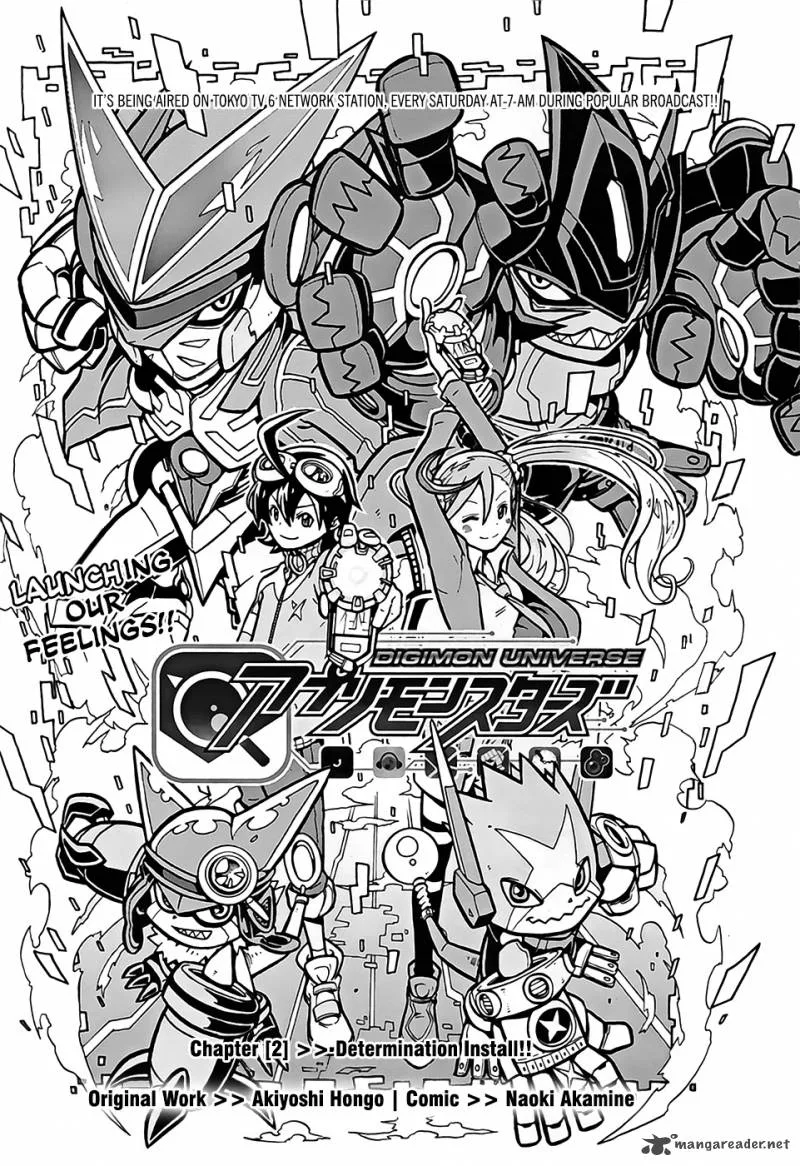 Digimon Universe: Appli Monsters Chapter 2 page 1