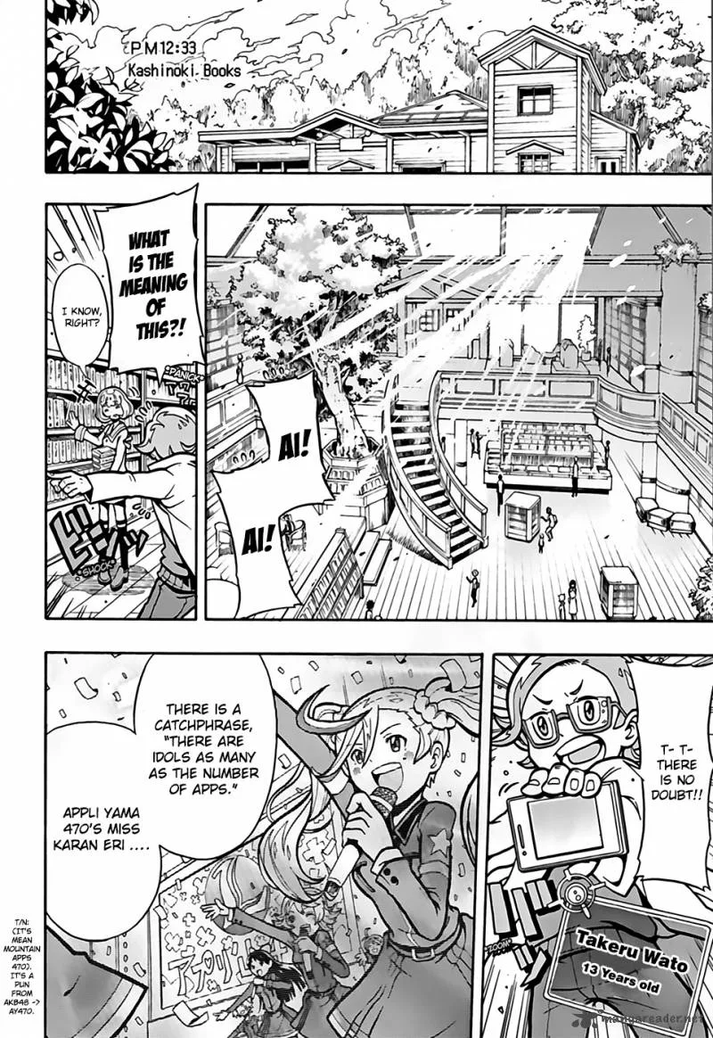 Digimon Universe: Appli Monsters Chapter 2 page 5