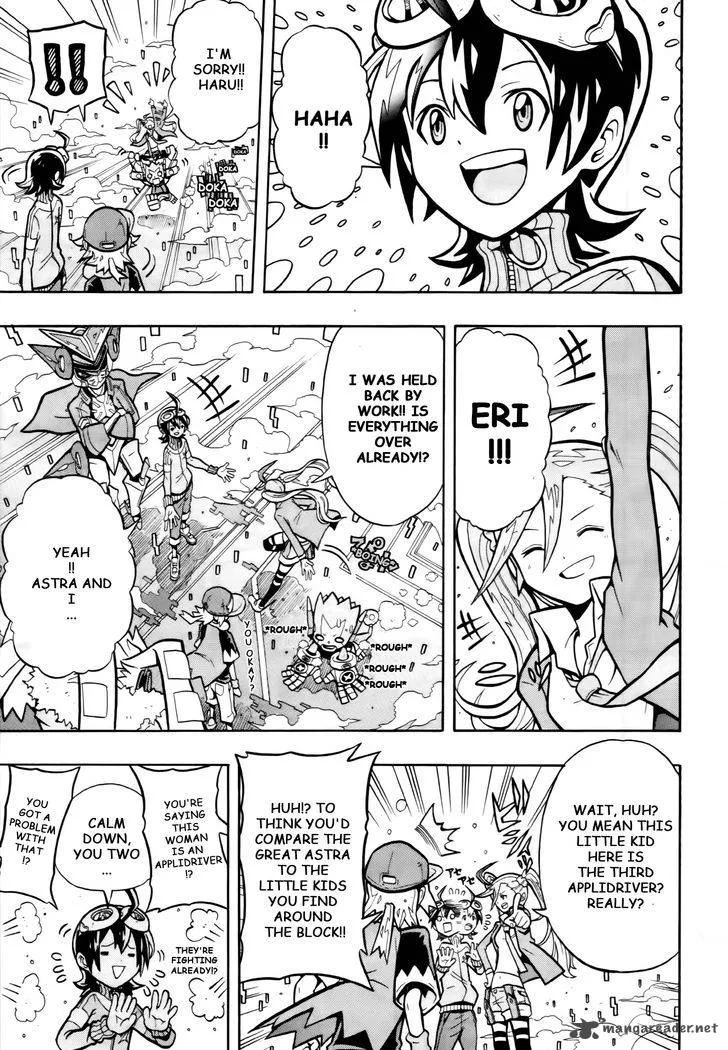 Digimon Universe: Appli Monsters Chapter 3 page 20