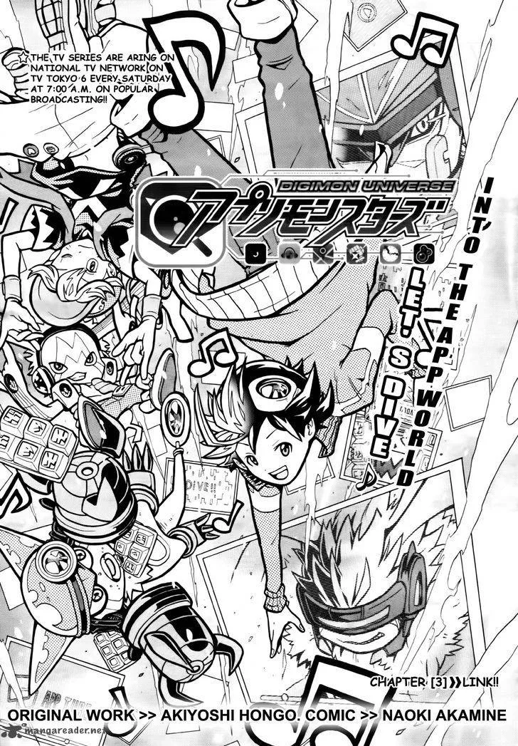 Digimon Universe: Appli Monsters Chapter 3 page 1
