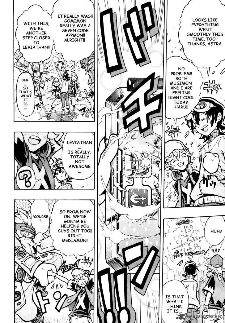 Digimon Universe: Appli Monsters Chapter 3 page 19