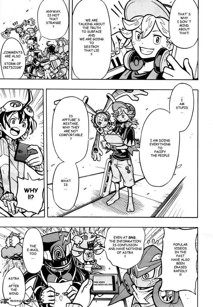 Digimon Universe: Appli Monsters Chapter 3 page 12