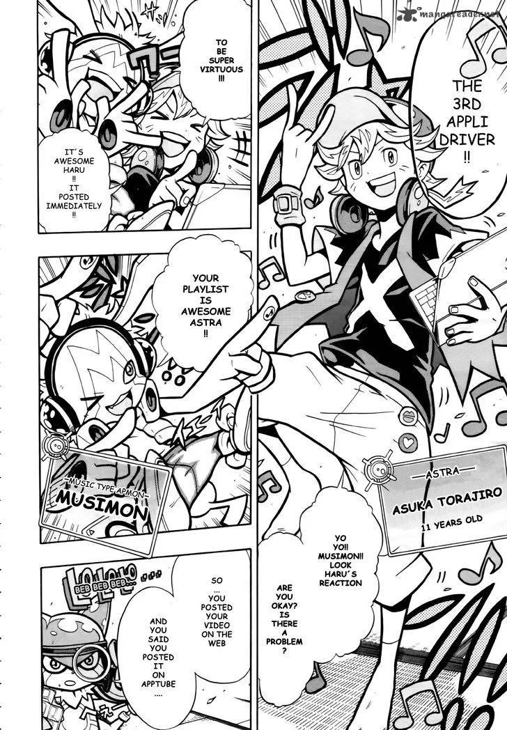 Digimon Universe: Appli Monsters Chapter 3 page 4