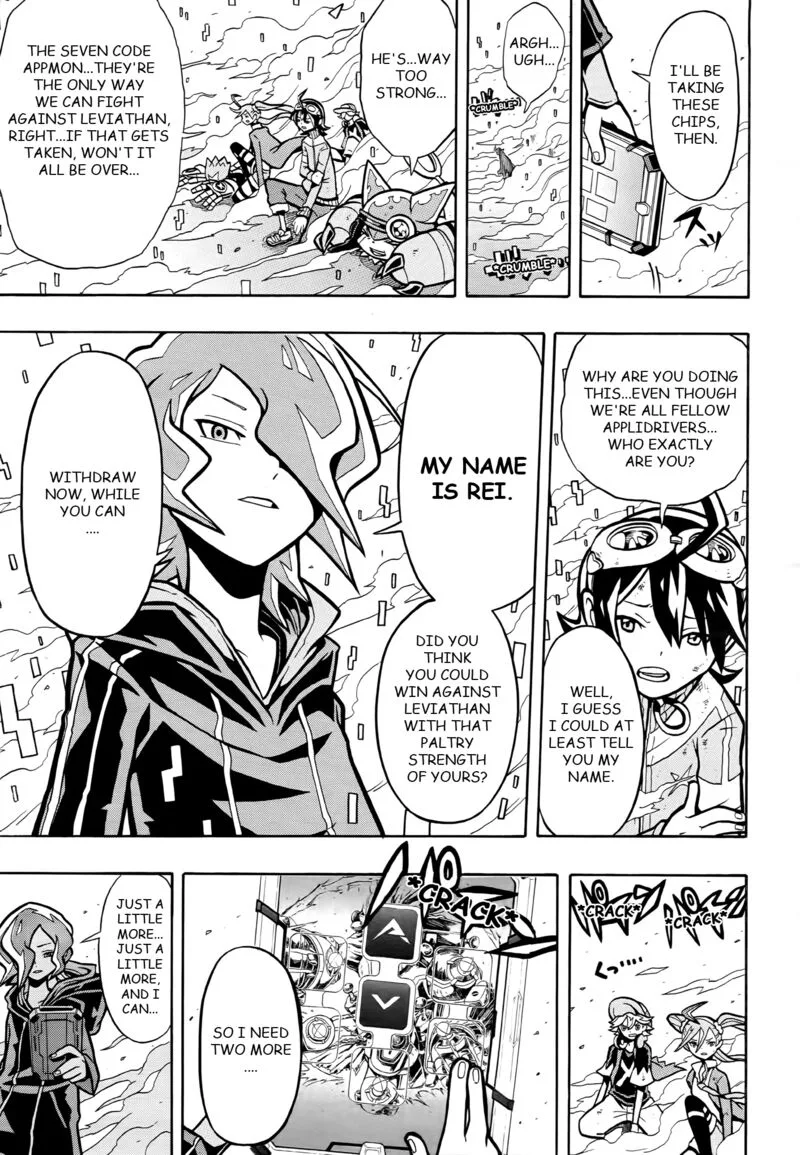 Digimon Universe: Appli Monsters Chapter 4 page 8